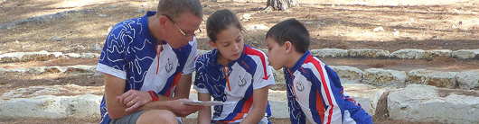 תמונת ארוע ניווט