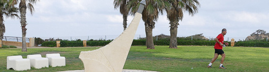 תמונת ארוע ניווט