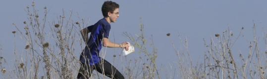 תמונת ארוע ניווט