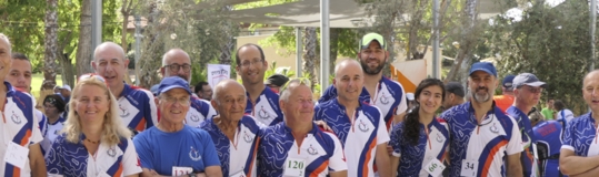 תמונת ארוע ניווט